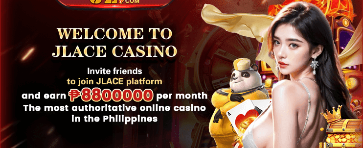 Ultimate Welcome Booster